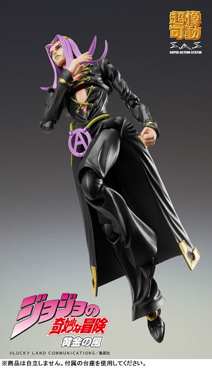Super Figure Action JoJo's Bizarre Adventure Part 5: Leone Abacchio Ver. BLACK