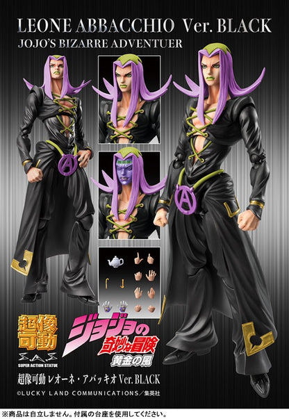 Super Figure Action JoJo's Bizarre Adventure Part 5: Leone Abacchio Ver. BLACK