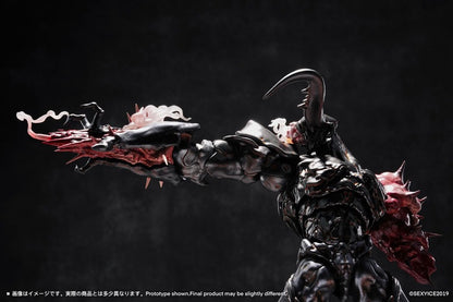 蟲シリ一ズ 人工進化実験体 B0199 マンティコラ