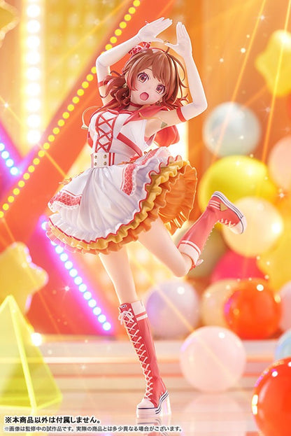 学園アイドルマスター 花海佑芽 -The Rolling Riceball-