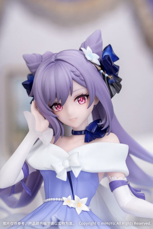 Gift+ 原神 刻晴・煌めく夜の宴 Ver. 1/8 – viviON BLUE