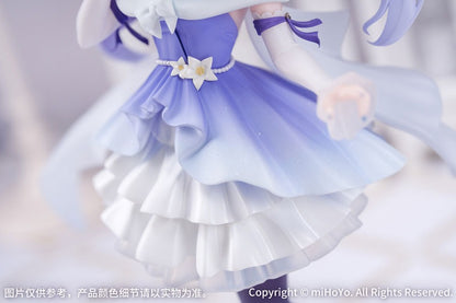 Gift+ Genshin Impact - Keqing: Resplendent Feast Ver. 1/8