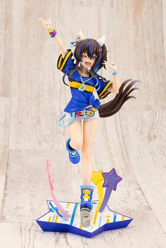 Uma Musume Pretty Derby Daitaku Helios