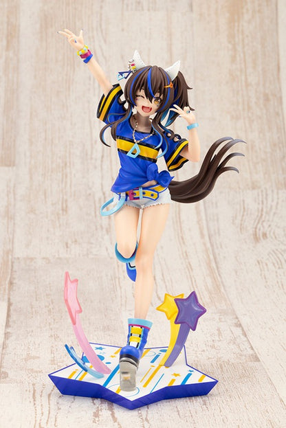 Uma Musume Pretty Derby Daitaku Helios