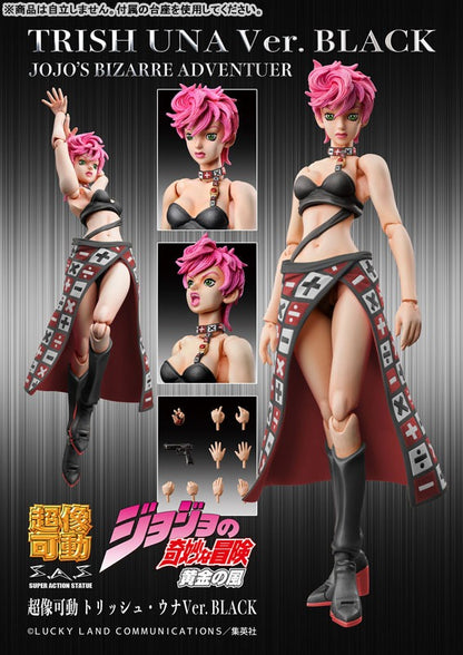 Super Figure Action JoJo's Bizarre Adventure Part 5: Trish Una Ver.BLACK