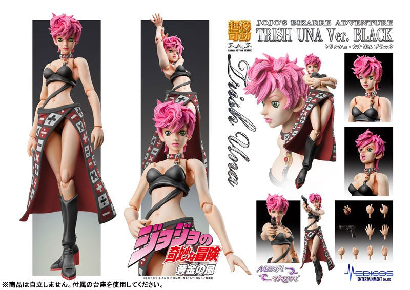 Super Figure Action JoJo's Bizarre Adventure Part 5: Trish Una Ver.BLACK