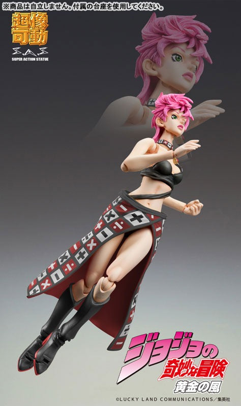 Super Figure Action JoJo's Bizarre Adventure Part 5: Trish Una Ver.BLACK