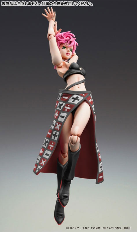 Super Figure Action JoJo's Bizarre Adventure Part 5: Trish Una Ver.BLACK
