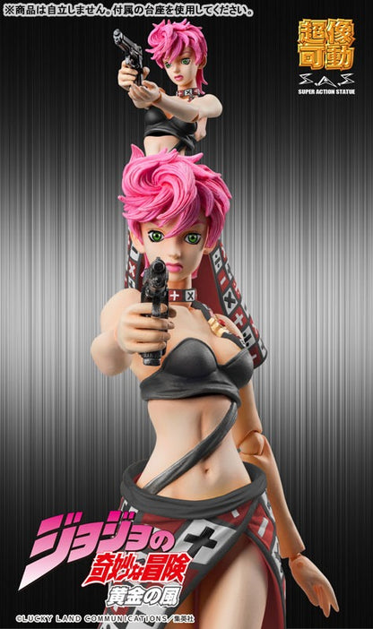 Super Figure Action JoJo's Bizarre Adventure Part 5: Trish Una Ver.BLACK