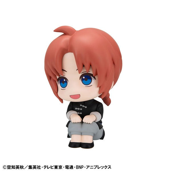 루캅 은혼 신위