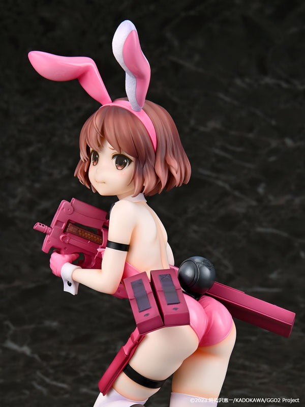 ソードアート・オンライン オルタナティブ ガンゲイル・オンラインII
