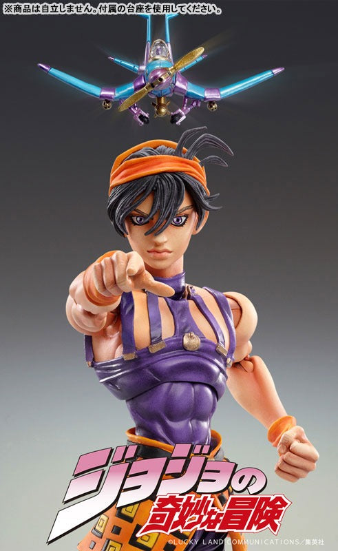 Super Figure JoJo's Bizarre Adventure Part 5: Naranja Girga & As