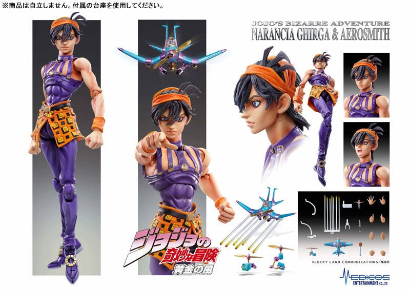 Super Figure JoJo's Bizarre Adventure Part 5: Naranja Girga & As