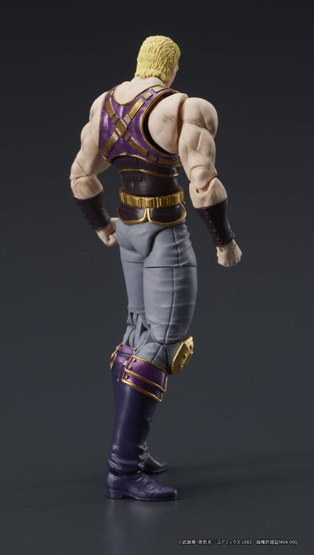 DIGACTION "Fist of the North Star" Souther