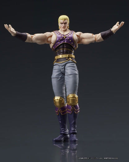 DIGACTION "Fist of the North Star" Souther