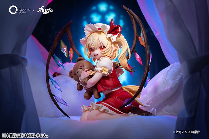 Touhou Project Flandre Scarlett Innocent Time Ver.