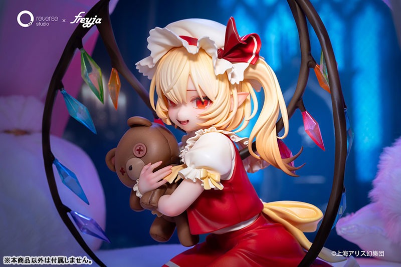 Touhou Project Flandre Scarlett Innocent Time Ver.