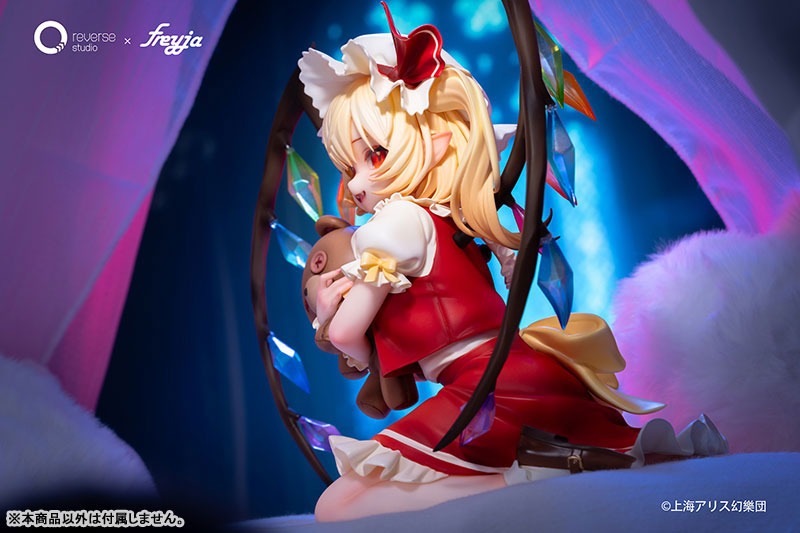 Touhou Project Flandre Scarlett Innocent Time Ver.