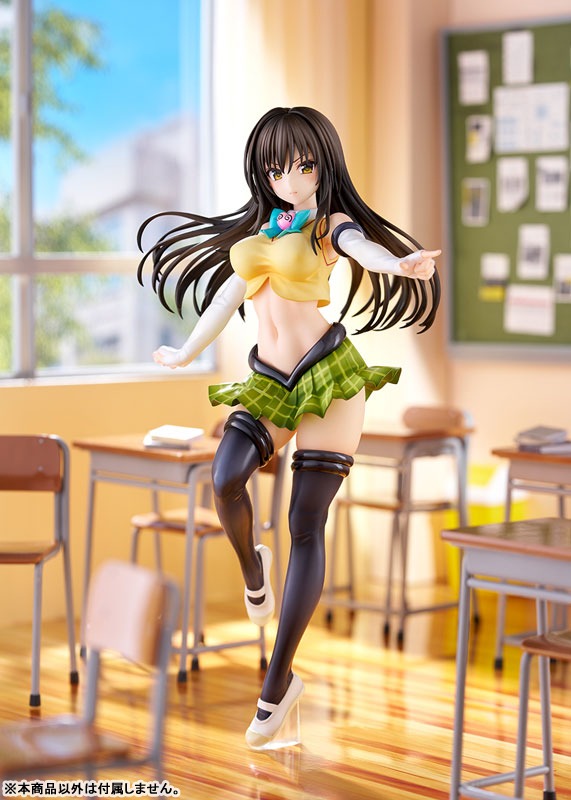 To Love-Ru Darkness Kotegawa Yui Arranged Uniform Version – viviON