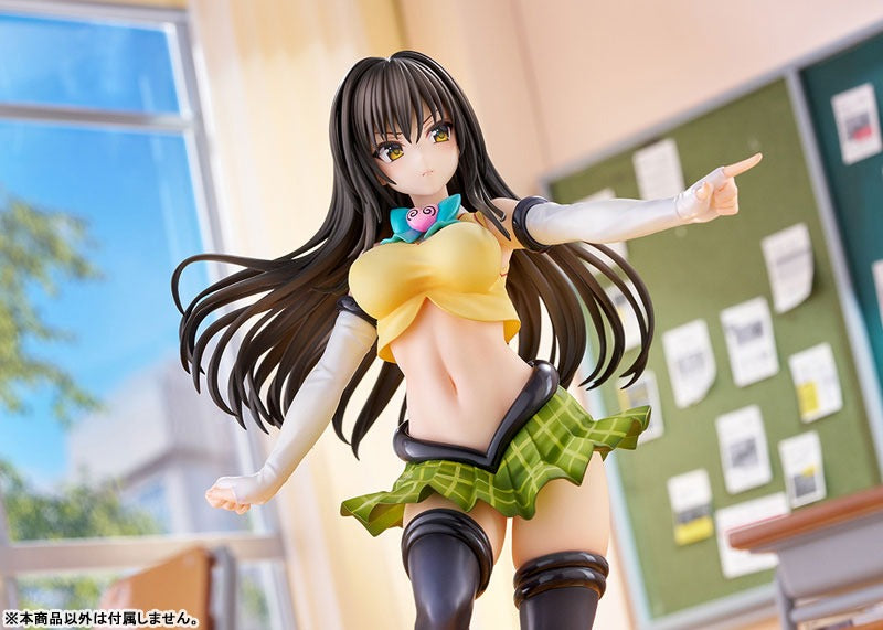 To Love-Ru Darkness Kotegawa Yui Arranged Uniform Version – viviON