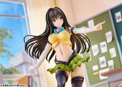 To Love-Ru Darkness Kotegawa Yui Arranged Uniform Version