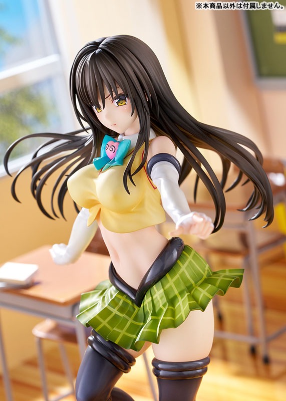 To Love-Ru Darkness Kotegawa Yui Arranged Uniform Version – viviON