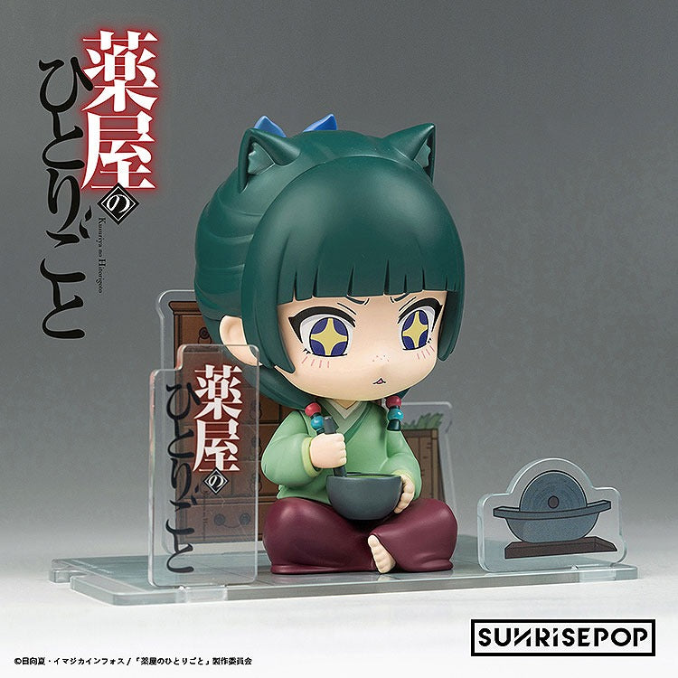 薬屋のひとりごと - フィギュアシット - 猫猫