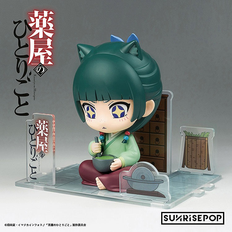 薬屋のひとりごと - フィギュアシット - 猫猫