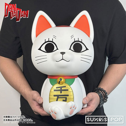 ダンダダン - フィギュアバンクプラス - ターボババア