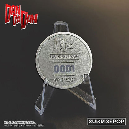 ダンダダン - フィギュアバンクプラス - ターボババア