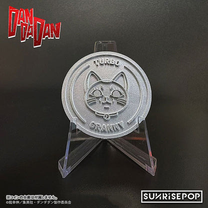 ダンダダン - フィギュアバンクプラス - ターボババア