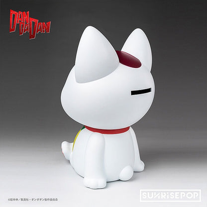 ダンダダン - フィギュアバンク - ターボババア