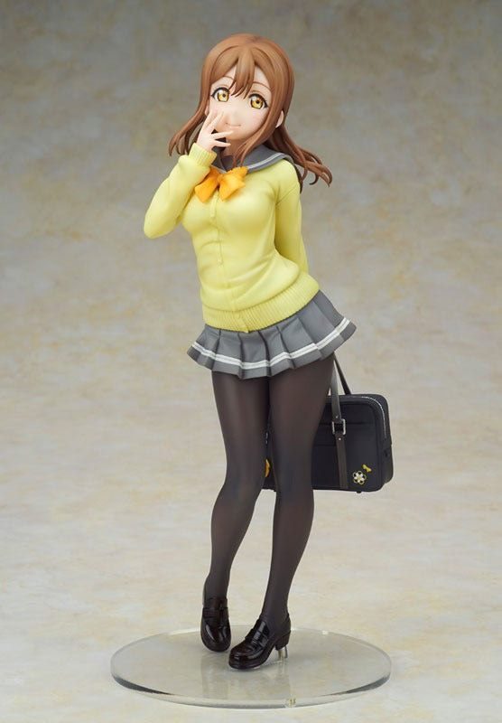 Love Live! Sunshine! Kunikida Hanamaru School Uniform Ver. [Rerelease