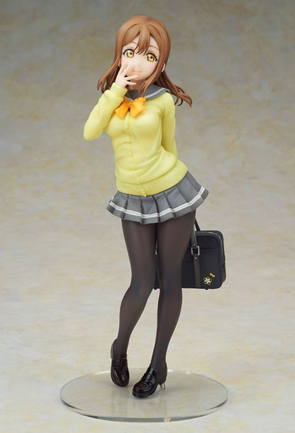 Love Live! Sunshine! Kunikida Hanamaru School Uniform Ver. [Rerelease