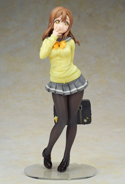 Love Live! Sunshine! Kunikida Hanamaru School Uniform Ver. [Rerelease