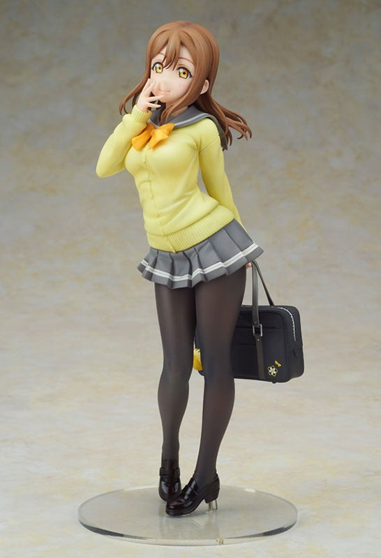 Love Live! Sunshine! Kunikida Hanamaru School Uniform Ver. [Rerelease