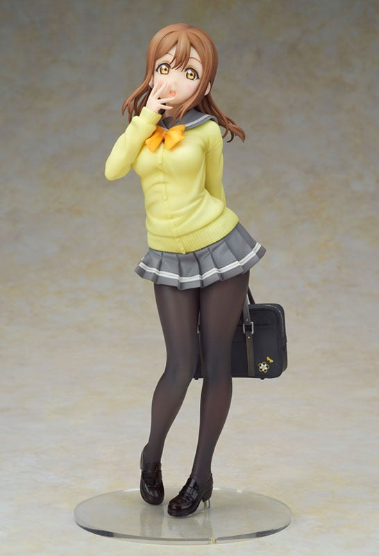 Love Live! Sunshine! Kunikida Hanamaru School Uniform Ver. [Rerelease