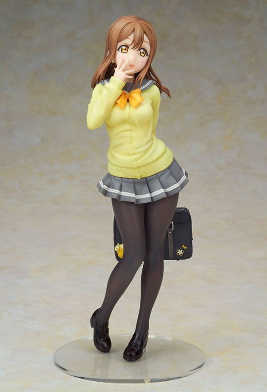 Love Live! Sunshine! Kunikida Hanamaru School Uniform Ver. [Rerelease