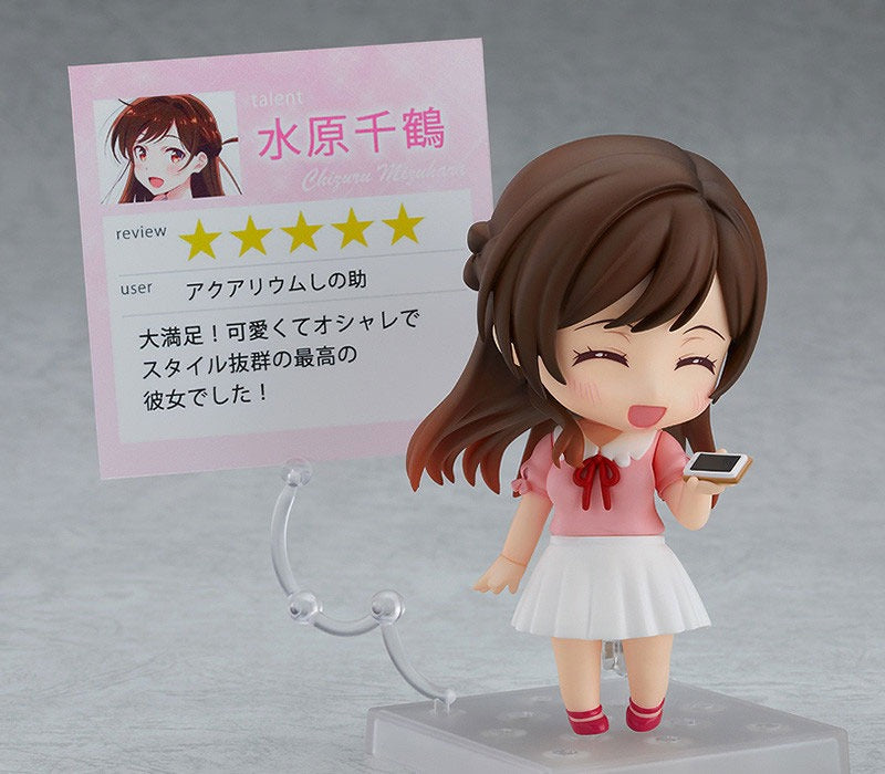 Nendoroid Girlfriend, I Borrow You - Chizuru Mizuhara [轉售].