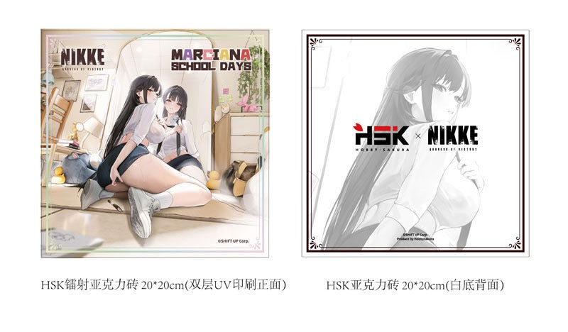 勝利の女神：NIKKE マルチャーナ：スクールデイズ 1/7 豪華版 – viviON