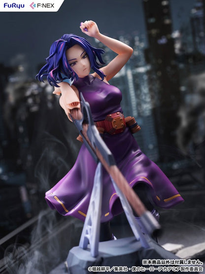 僕のヒーローアカデミア レディ・ナガン 1/7