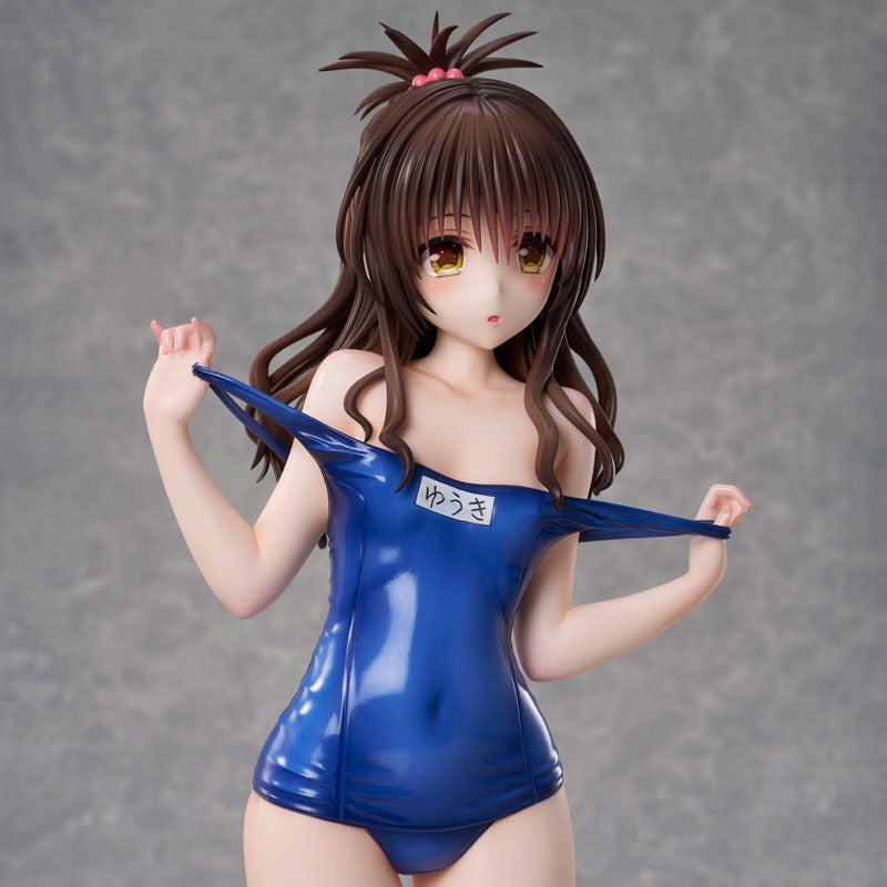 ToLOVE-Ru Darkness Swimsuit Series Yuki Mikan 1/4 – viviON BLUE