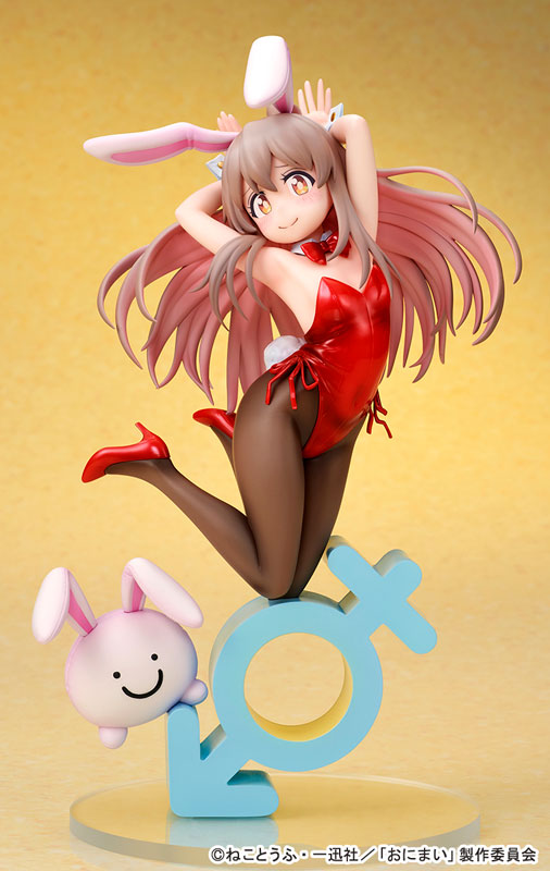 お兄ちゃんはおしまい！ 緒山まひろ バニーガールStyle