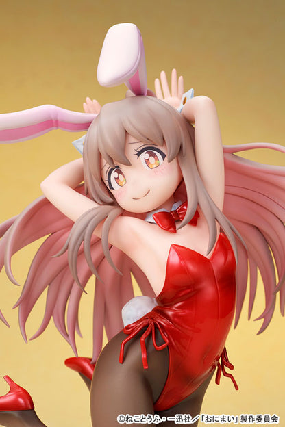 お兄ちゃんはおしまい！ 緒山まひろ バニーガールStyle