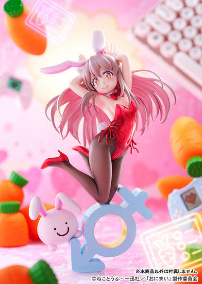 お兄ちゃんはおしまい！ 緒山まひろ バニーガールStyle