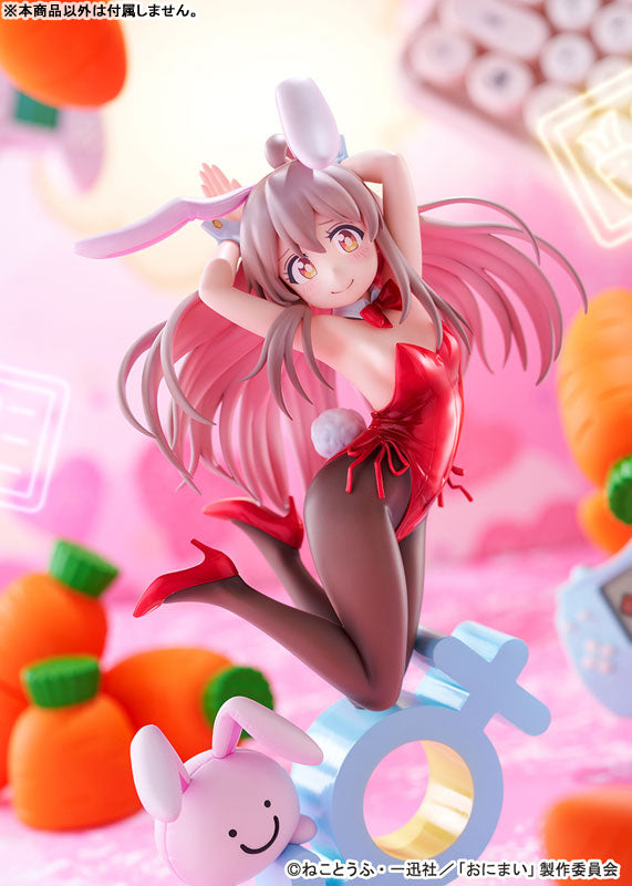 お兄ちゃんはおしまい！緒山まひろ CrazyRabbitStudioソダチトイズ お