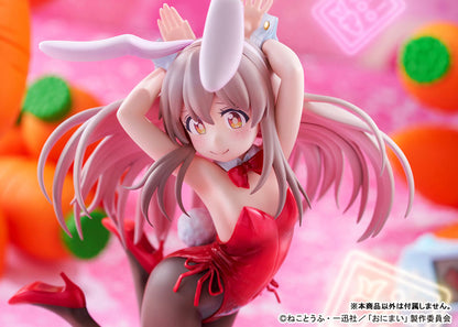 お兄ちゃんはおしまい！ 緒山まひろ バニーガールStyle