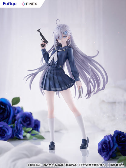 死亡遊戯で飯を食う。 幽鬼 制服 Ver. 1/7