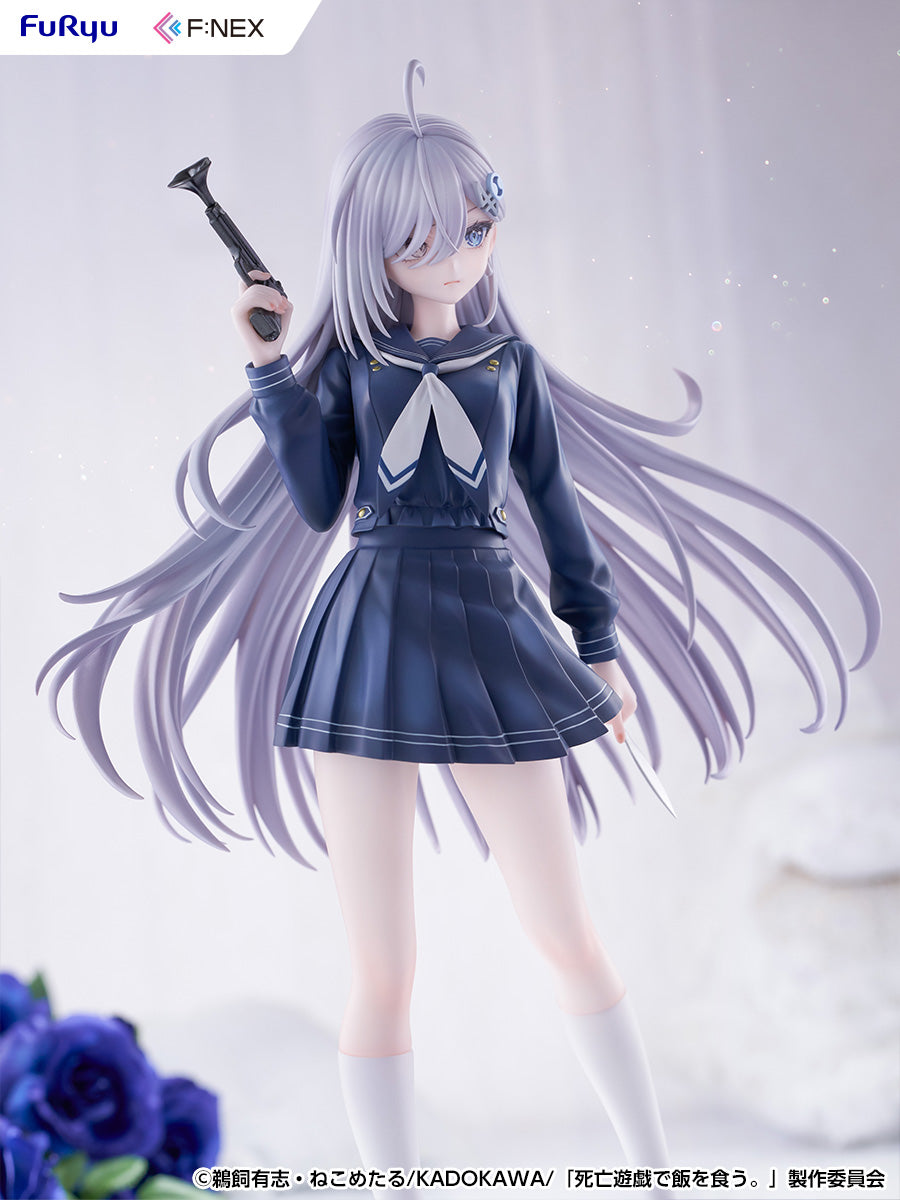 死亡遊戯で飯を食う。 幽鬼 制服 Ver. 1/7