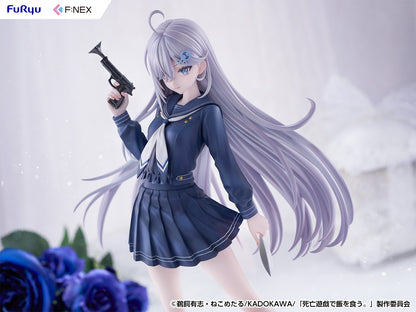 死亡遊戯で飯を食う。 幽鬼 制服 Ver. 1/7